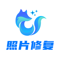 狸清照老照片修复增强APP V2.3.1 最新版