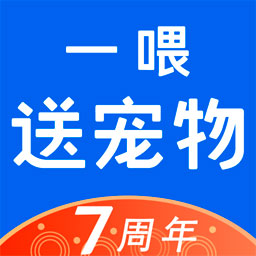 一喂跑腿 V8.5.2 安卓版