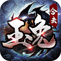 玉兔合击御龙战歌手游官方正版  V1.0.6