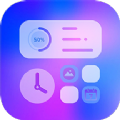 创意桌面小组件APP最新版  V1.0.1