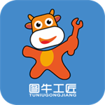 图牛工匠接单方app V1.7 最新版