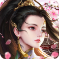 御仙缘起手游官方下载   V1.0.9