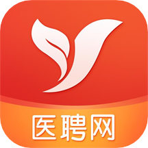 医聘网app V1.0 最新版