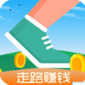 走路赚点钱app红包版  V1.0