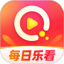 每日乐看app V2.1.2 最新版