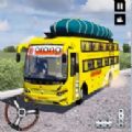 现代交通城市巴士游戏官方中文版（Modern Transport City Bus Game）  V0.1