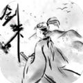 剑来mud游戏官方手机版  V1.1