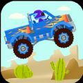 模拟越野卡车游戏官方版  V3.0