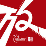 稻草人旅行app V1.0 最新版