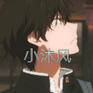 pubgmc画质大师小沐风 V1.52 最新版