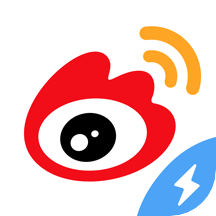 微博极速版 V12.9.0 安卓版