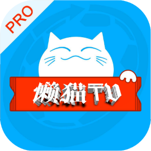 懒猫tv app V1.0.6 最新版