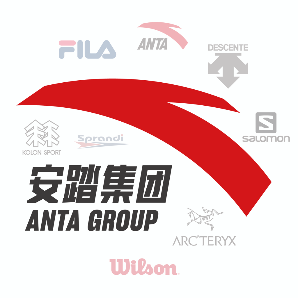 智行安踏app V1.0.38 最新版