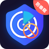 红点摄像头检测app手机版  V3.1.0915