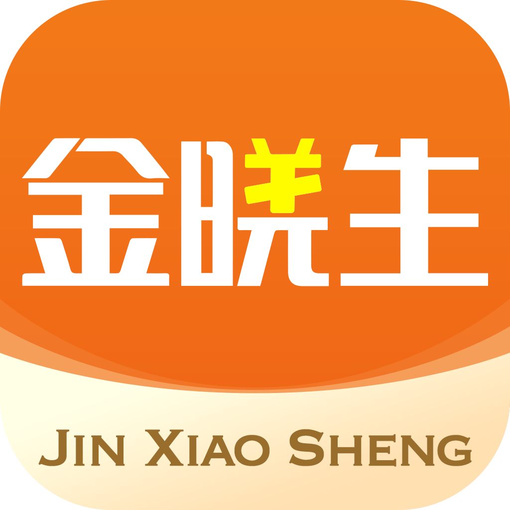 金晓生 V1.0.0 官方最新版