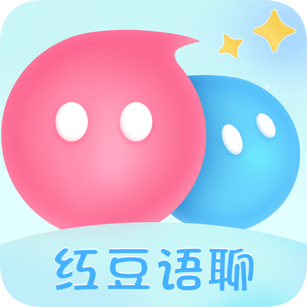 红豆语聊 V1.0.1 官方版