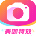 美咖特效 V1.0.0