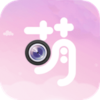一萌相机app V7.0