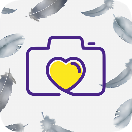 安果美颜相机 V1.0.6