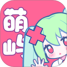 萌屿 V1.0.0