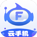 飞天云手机 1.2