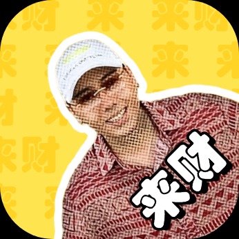 揽佬语音盒app 1.0