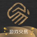 易手游游戏交易平台 2.8.3