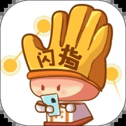 闪指连点器华为版 3.1.9