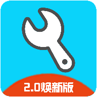 亦辰画质助手12.4版本 11.8reset