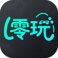 零玩游戏盒 4.0.30