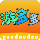 游多多资源宝盒 2.2.6