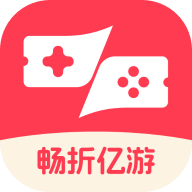 畅折亿游app 2.1-build20250220