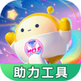 蛋仔助力助手 1.1