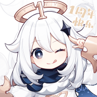 原魔工具箱正版 1.1.8