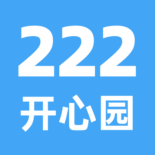 222开心园 1.0.2