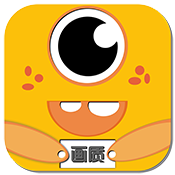 芝麻画质怪兽 3.02