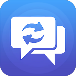 微信恢复精灵 1.3.93