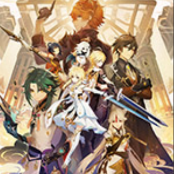 原神抽卡记录分析工具 1.2