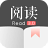 阅读去书源限制版 V3.22.041820