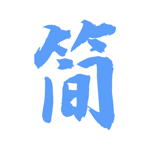 极简小说 V1.0.0