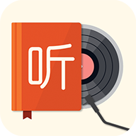 我的听书谷歌版 V2.6.0