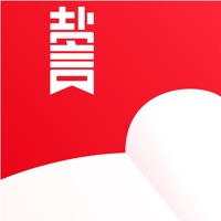 盐言故事免费版 V1.52.0