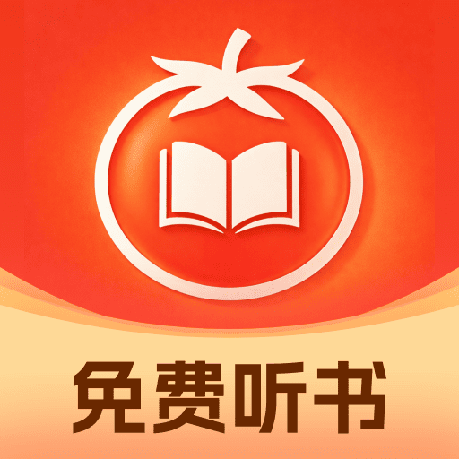 西果小说免费听 V1.0.2