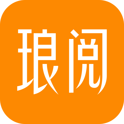 琅阅小说免费版 V2.7.0.4