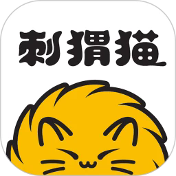 刺猬猫阅读app最新版 V2.9.353