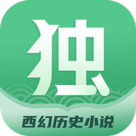 独阅读小说最新版 V1.4.4
