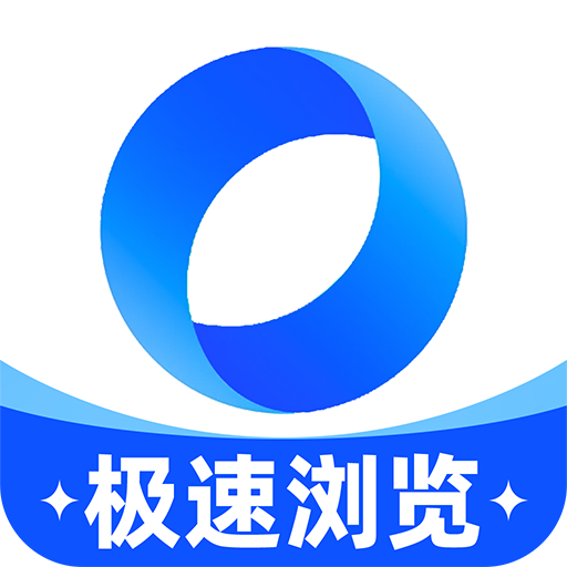 云收藏浏览器 V1.0.0