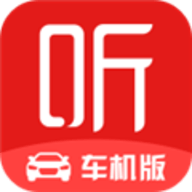 喜马拉雅车载版 V6.1.1.02