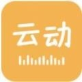 云动听书 V1.3.5