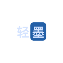 轻墨小说 V1.3.0